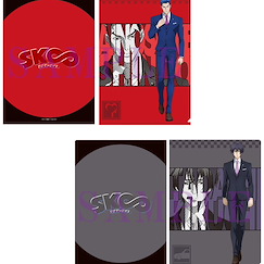 SK∞ 「愛抱夢 + 菊池忠」A4 文件套 (1 套 2 款) A4 Clear File Ainosuke Shindo & Tadashi Kikuchi (2 Pieces)【SK8 the Infinity】