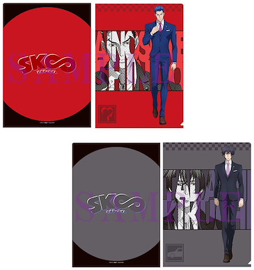 SK∞ 「愛抱夢 + 菊池忠」A4 文件套 (1 套 2 款) A4 Clear File Ainosuke Shindo & Tadashi Kikuchi (2 Pieces)【SK8 the Infinity】