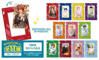 歌之王子殿下 視覺咭 Feel The Dreamy Days Ver. (12 個入) Customize Visual Card Collection Feel The Dreamy Days Ver. (12 Pieces)【Uta no Prince-sama】