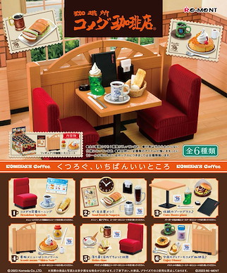 未分類 珈琲所コメダ珈琲店 盒玩 (6 個入) Komeda's Coffee (6 Pieces)