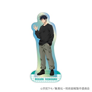 咒術迴戰 「伏黑惠」極光 亞克力企牌 Vol.3 Aurora Acrylic Stand Vol. 3 Fushiguro Megumi【Jujutsu Kaisen】