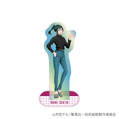 咒術迴戰 「禪院真希」極光 亞克力企牌 Vol.3 Aurora Acrylic Stand Vol. 3 Zen'in Maki【Jujutsu Kaisen】