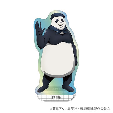 咒術迴戰 「胖達」極光 亞克力企牌 Vol.3 Aurora Acrylic Stand Vol. 3 Panda【Jujutsu Kaisen】