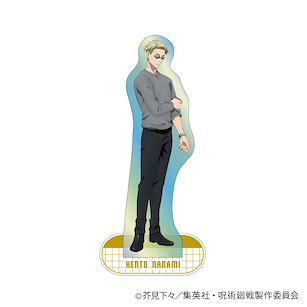 咒術迴戰 「七海建人」極光 亞克力企牌 Vol.3 Aurora Acrylic Stand Vol. 3 Nanami Kento【Jujutsu Kaisen】