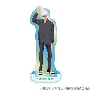 咒術迴戰 「五條悟」極光 亞克力企牌 Vol.3 Aurora Acrylic Stand Vol. 3 Gojo Satoru【Jujutsu Kaisen】