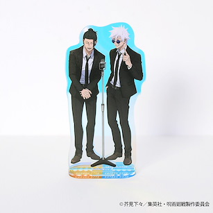 咒術迴戰 「五條悟 + 夏油傑」西裝 Ver. 極光 亞克力企牌 Vol.3 Aurora Acrylic Stand Vol. 3 Suit Ver.【Jujutsu Kaisen】