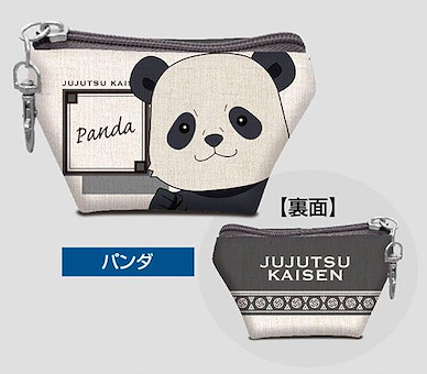 咒術迴戰 「胖達」耳機收納袋 Earphone Pouch Vol.2 06 Panda【Jujutsu Kaisen】