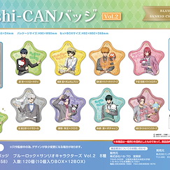 BLUE LOCK 藍色監獄 Hoshi-CAN × Sanrio 系列 星型徽章 Vol.2 (10 個入) Hoshi-Can Badge x Sanrio Characters Vol. 2 (10 Pieces)【Blue Lock】