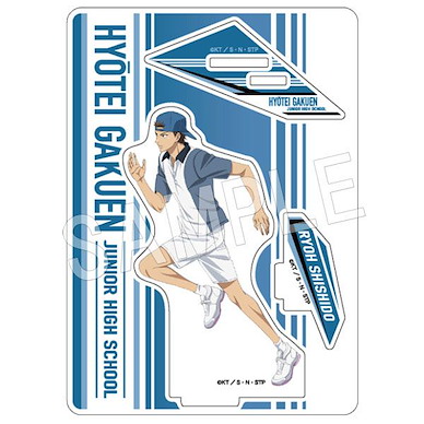 網球王子系列 「冥戶亮」跑步 亞克力企牌 Acrylic Stand Dash Ryou Shishido【The Prince Of Tennis Series】