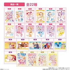 小魔女DoReMi 餅咭 2 (20 個入) Card Wafer 2 (20 Pieces)【Ojamajo Doremi】