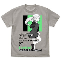 LoveLive! Superstar!! (細碼)「平安名堇」淺灰 T-Shirt Sumire Heanna T-Shirt /LIGHT GRAY-S【Love Live! Superstar!!】