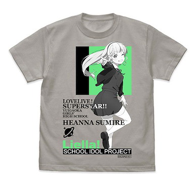 LoveLive! Superstar!! (細碼)「平安名堇」淺灰 T-Shirt Sumire Heanna T-Shirt /LIGHT GRAY-S【Love Live! Superstar!!】