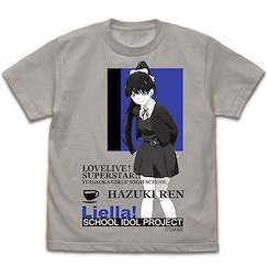 LoveLive! Superstar!! (加大)「葉月戀」淺灰 T-Shirt Ren Hazuki T-Shirt /LIGHT GRAY-XL【Love Live! Superstar!!】