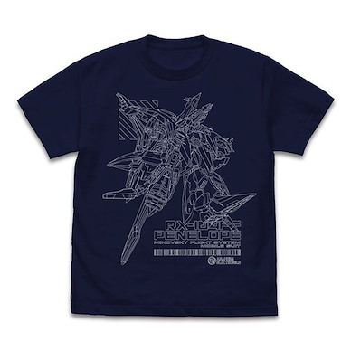 機動戰士高達系列 (加大)「RX-104FF 潘尼洛普」深藍色 T-Shirt Penelope T-Shirt /NAVY-XL【Mobile Suit Gundam Series】