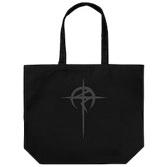 機動戰士高達系列 「馬法提」黑色 大容量 手提袋 Mafty Large Tote Bag /BLACK【Mobile Suit Gundam Series】