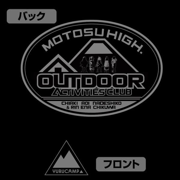 搖曳露營△ : 日版 (加大)「MOTOSU HIGH」黑色 薄身 外套