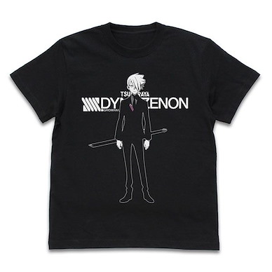 SSSS.DYNAZENON (中碼)「騎士」黑色 T-Shirt "Knight" T-Shirt /BLACK-M【SSSS.DYNAZENON】