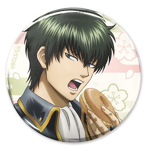 銀魂 「土方十四郎」櫻甜甜圈 & 蛋黃醬 65mm 徽章 Toshiro Hijikata 65mm Can Badge Sakura Donut -with mayo filling- Ver.【Gin Tama】