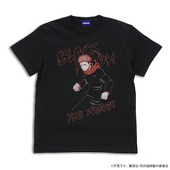 咒術迴戰 : 日版 (加大)「虎杖悠仁」黑閃 黑色 T-Shirt