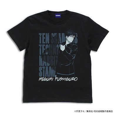 咒術迴戰 (細碼)「伏黑惠」脱兔 黑色 T-Shirt Megumi Fushiguro "Rabbit Escape" T-Shirt /BLACK-S【Jujutsu Kaisen】