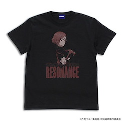 咒術迴戰 : 日版 (細碼)「釘崎野薔薇」共鳴 黑色 T-Shirt