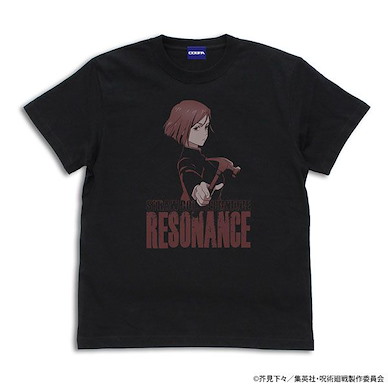 咒術迴戰 (細碼)「釘崎野薔薇」共鳴 黑色 T-Shirt Nobara Kugisaki "Resonance" T-Shirt /BLACK-S【Jujutsu Kaisen】