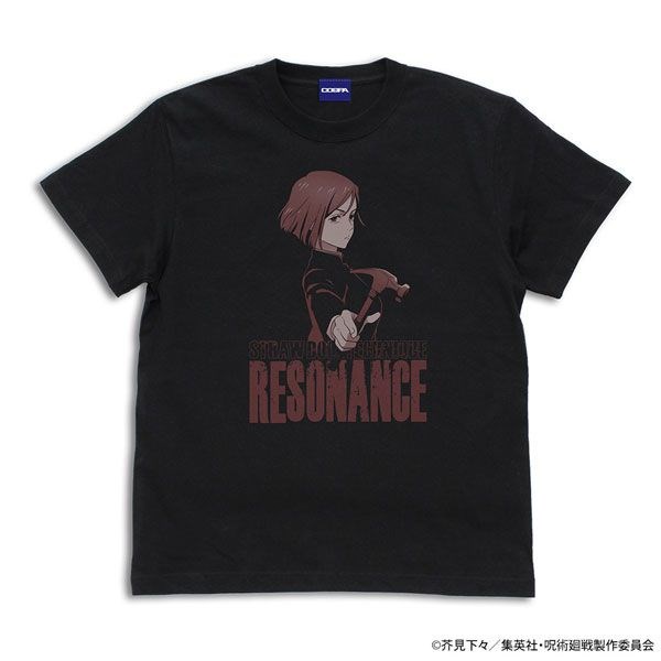 咒術迴戰 : 日版 (加大)「釘崎野薔薇」共鳴 黑色 T-Shirt