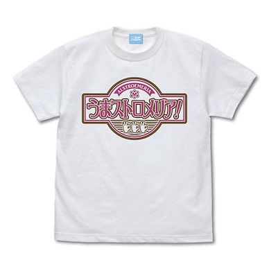 偶像大師 閃耀色彩 (大碼)「うまストロメリア！」白色 T-Shirt Delishtroemeria! T-Shirt /WHITE-L【The Idolm@ster Shiny Colors】