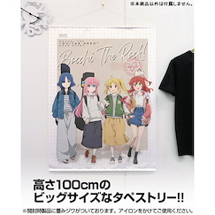孤獨搖滾 「團結Band」街頭時尚 Ver. 100cm 掛布 Anime New Illustration Kessoku Band 100cm Wall Scroll Street Fashion Ver.【Bocchi the Rock!】