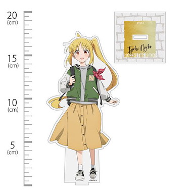 孤獨搖滾 「伊地佑虹夏」街頭時尚 Ver. 亞克力企牌 (大) Anime New Illustration Nijika Ijichi Acrylic Stand (BIG) Street Fashion Ver.【Bocchi the Rock!】