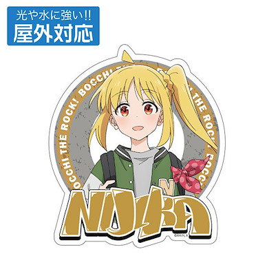 孤獨搖滾 「伊地佑虹夏」街頭時尚 Ver. 室外對應 貼紙 Anime New Illustration Nijika Ijichi Outdoor Sticker Street Fashion Ver.【Bocchi the Rock!】
