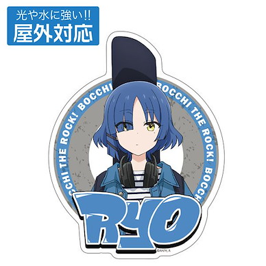 孤獨搖滾 「山田涼」街頭時尚 Ver. 室外對應 貼紙 Anime New Illustration Ryo Yamada Outdoor Sticker Street Fashion Ver.【Bocchi the Rock!】