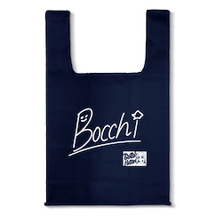孤獨搖滾 : 日版 「後藤一里」Bocchi 深藍色 購物袋