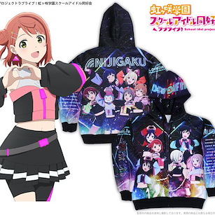 LoveLive! 虹咲學園校園偶像同好會 (加大)「虹咲學園學園偶像同好會」全彩 連帽拉鏈外套 Full Graphic Zip Hoodie /XL【Love Live! Nijigasaki Academy School Idol Club】