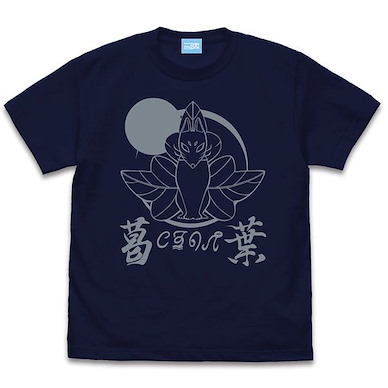 月光下的異世界之旅 (細碼)「葛葉商會」第二幕 深藍色 T-Shirt Season 2 Kuzunoha Company T-Shirt /NAVY-S【Tsukimichi: Moonlit Fantasy】
