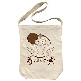 月光下的異世界之旅 「葛葉商會」第二幕 米白 肩提袋 Season 2 Kuzunoha Company Shoulder Tote Bag /NATURAL【Tsukimichi: Moonlit Fantasy】