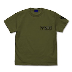 勇氣爆發Bang Bravern (大碼)「聯合特別部隊 (ATF)」墨綠色 T-Shirt Allied Task Force (ATF) T-Shirt /MOSS-L【Bang Brave Bang Bravern】