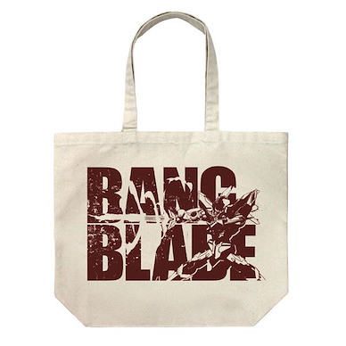 勇氣爆發Bang Bravern 「布雷邦」BANG BLADE 米白 大容量 手提袋 Bravern Large Tote Bag /NATURAL【Bang Brave Bang Bravern】
