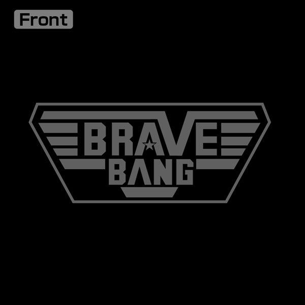 勇氣爆發Bang Bravern : 日版 (中碼)「布雷邦」黑色 薄身 外套