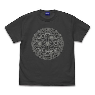 葬送的芙莉蓮 (加大) 魔法陣 夜光 墨黑色 T-Shirt Zoltraak Glow-in-the-Dark T-Shirt /SUMI-XL【Frieren】