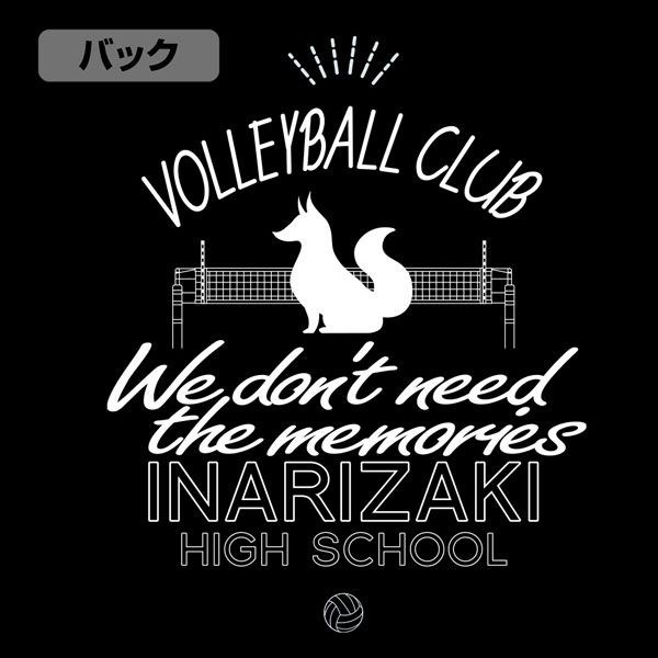 排球少年!! : 日版 (中碼)「稻荷崎高校」Volleyball Club 黑色 薄身 外套