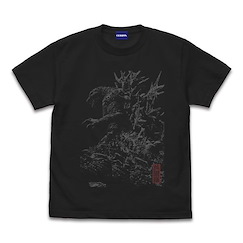 哥斯拉系列 : 日版 (加大)「哥斯拉」(2023) 哥斯拉-1.0 墨黑色 T-Shirt