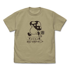 迷宮飯 (中碼)「走路菇」深卡其色 T-Shirt Walking Mushroom T-Shirt /SAND KHAKI-M【Delicious in Dungeon】