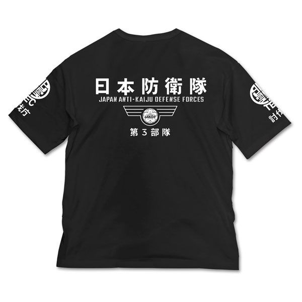 怪獸8號 : 日版 (大碼) 日本防衛隊 第3部隊 寬鬆 黑色 T-Shirt