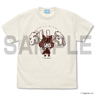 賽馬娘Pretty Derby (加大)「優秀素質」おいっすー 香草白 T-Shirt Nice Nature Oissu- T-Shirt /VANILLA WHITE-XL【Uma Musume Pretty Derby】