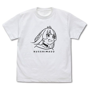 公主殿下，「拷問」的時間到了 (加大)「公主」屈します 白色 T-Shirt TV Anime "I Surrender" T-Shirt /WHITE-XL【Tis Time for Torture, Princess】