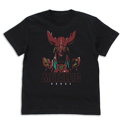 金屬口紅 : 日版 (中碼)「METAL ROUGE」黑色 T-Shirt