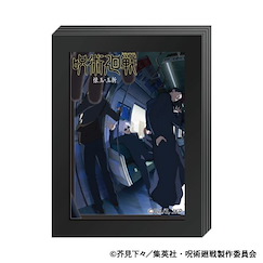 咒術迴戰 3層磁貼 第2期 -懐玉・玉折- A Season 2 3-Layer Frame Magnet Hidden Inventory / Premature Death A【Jujutsu Kaisen】