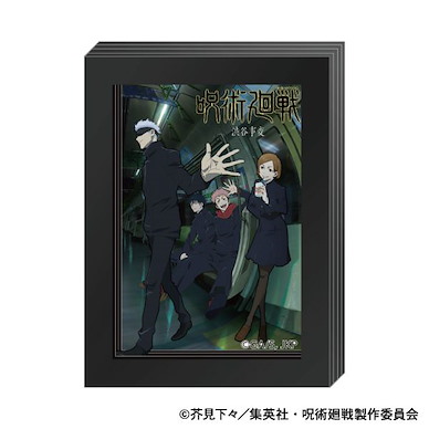 咒術迴戰 3層磁貼 第2期 澀谷事變 A Season 2 3-Layer Frame Magnet Shibuya Incident A【Jujutsu Kaisen】