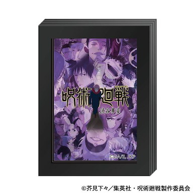 咒術迴戰 3層磁貼 第2期 澀谷事變 B Season 2 3-Layer Frame Magnet Shibuya Incident B【Jujutsu Kaisen】